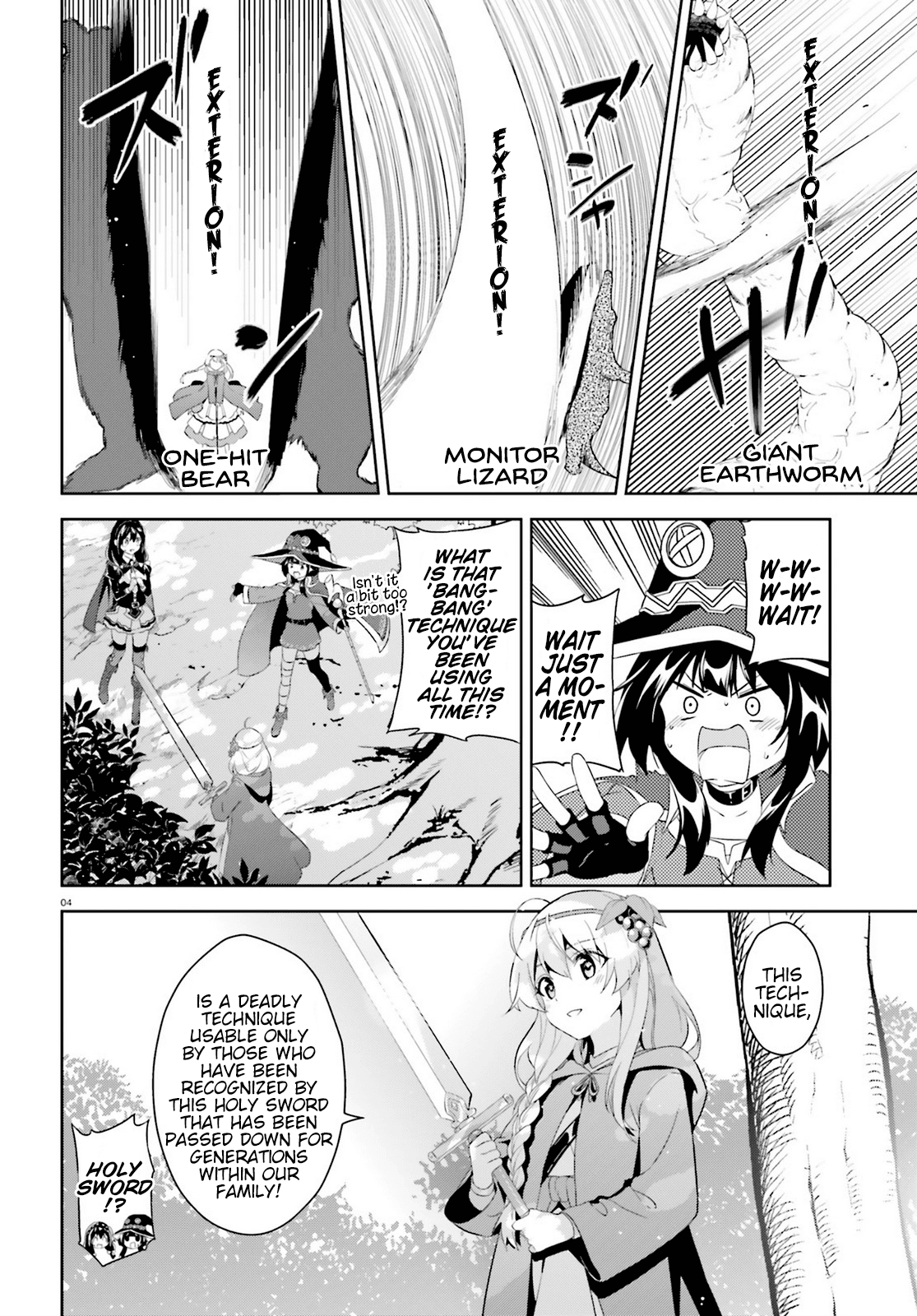 Zoku, Kono Subarashii Sekai ni Bakuen wo! Chapter 2 4